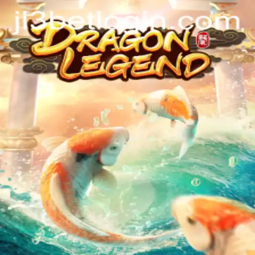 Unveiling DragonLegend: A Thrilling Adventure in the Gaming World
